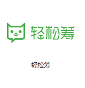 辛集机房客户医疗行业