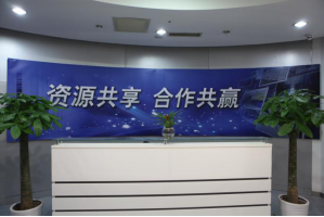 辛集服务器托管5月最新价格